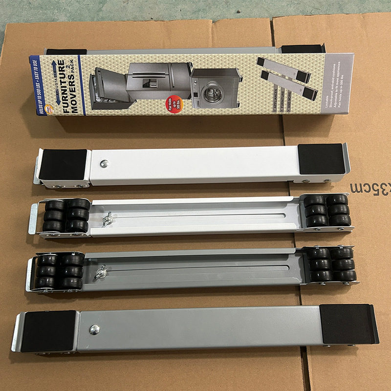 冷蔵庫洗濯機移動ブラケット長尺伸縮家具引っ越し器台座ブラケット移動工具棚|undefined