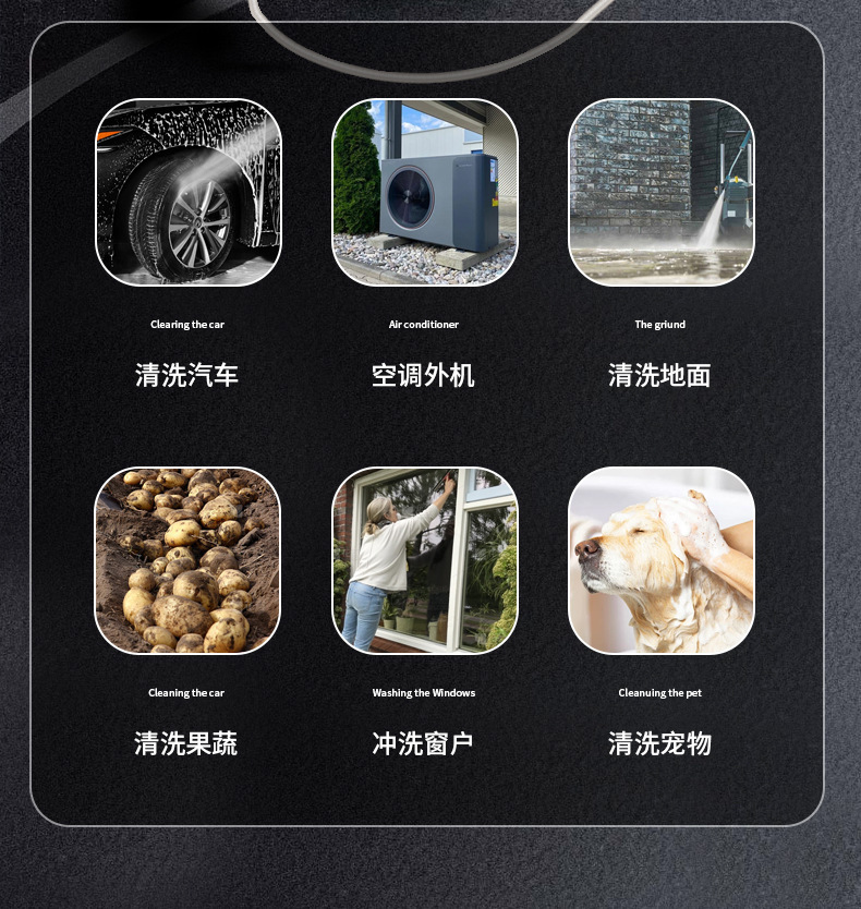 Car washing machine high-pressure water gun for home use 220V portable car washer powerful floor cleaning booster water pump high-power air conditioner cleaner
