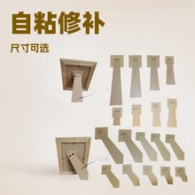 ����ճ��֧���޲�������֧��֤�黭���ⶤ��������ⶤ��װ