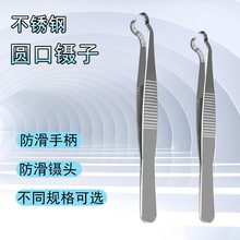 �๦�܈A����ӈA�����P������ӎ��X�y�����ֱ�ԇ�܊A�ӹ��ߊA