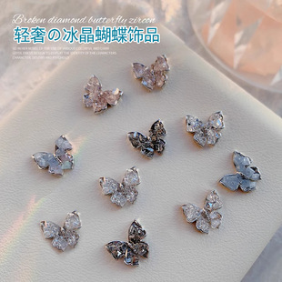 �Ͻ���荺��������Ʒ��͸���W�p�����wָ���b�Ʒ�ʯ�|�������