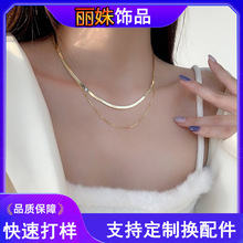 �羳�W���䵭�L�߹���p�ӯB���机��s�ٴ��i���������Ů