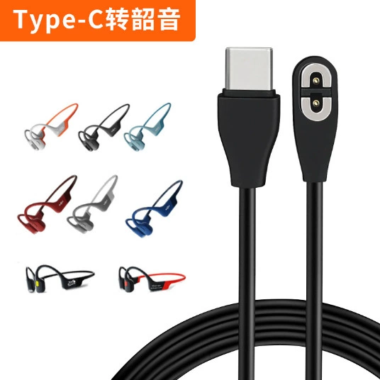 Совместимые наушники, зарядный кабель, S803, S810, Bluetooth