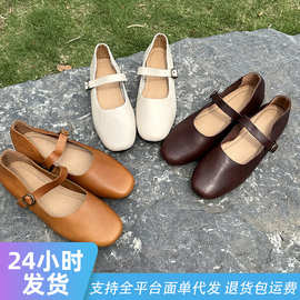 森系百搭浅口单鞋2025新款一字扣平底超软玛丽珍休闲真皮女鞋低跟