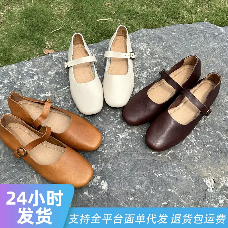 小众森系百搭浅口单鞋2025新款一字扣平底超软玛丽珍休闲真皮女鞋