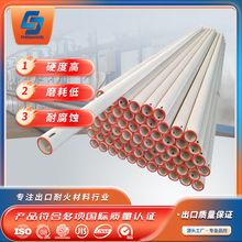 陶瓷棍棒刚玉管氧化铝管耐高温陶瓷管陶瓷棒氧化锆陶瓷棒厂家批发