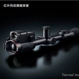 身份证识别仪;投影仪;高拍仪