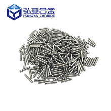 钨钢圆棒2.5mm直径精磨抛光小圆棒 高硬度耐磨配件 导电棒