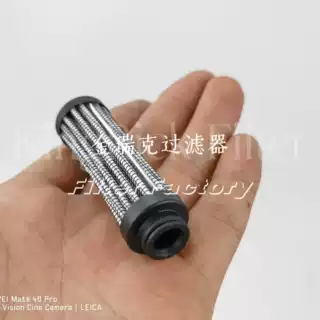 天然气聚结分离滤芯 FT-757-315-E 工业过滤器专用元件