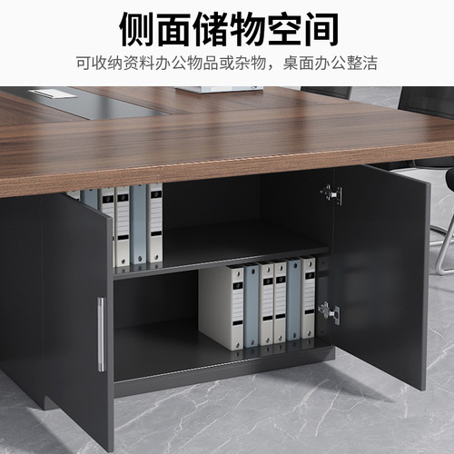 Meeting table long table minimalist modern large conference room negotiation table staff training long table office desk chair set