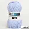 12 light blue