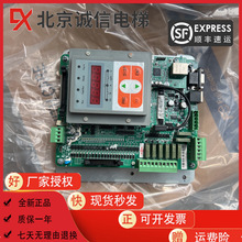 ÷݆������׃�l��E9-4T012-SSE00ML-W/ALE921-2.0 �F؛�����|��