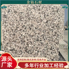 �e���⠝���Pʯ �@�־��^�����ҹ��̰����ʽͥԺ���Pʯ·��ʯ