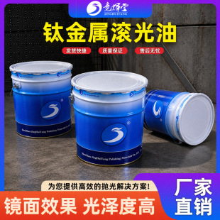 ⁽��ٝL���� �g�Ժù�ɶȺ�����������⁰�⁽��ټ��L�֝L��