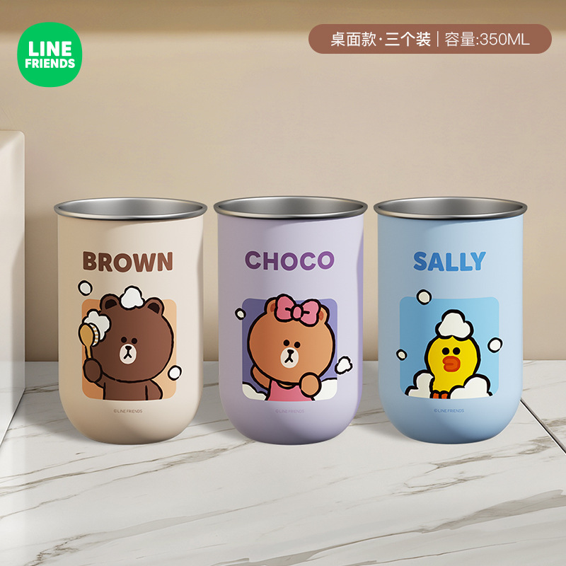 家用洗漱杯磁吸儿童刷牙杯卡通创意牙杯亲子情侣不锈钢漱口杯批发|undefined
