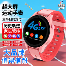 ���A.ͬ��S333���܌W���忨�Ԓ�ֱ���λ�A����ˮȫ�Wͨ��������