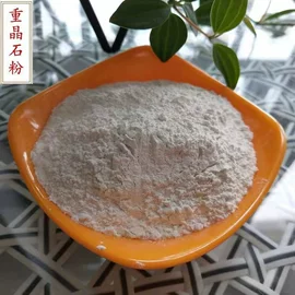 其他非金属;沙石砾石;耐火防火材料