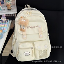 ���ֵ�WԺ�L�p������Ӵ������W���������e�����ЌW����X����
