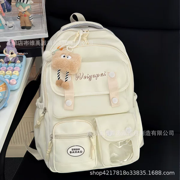 High-Looking, College-Style Backpack with Multiple Compartments and Large Capacity, Student School Bag, Casual Computer Backpack for Middle and High School Students