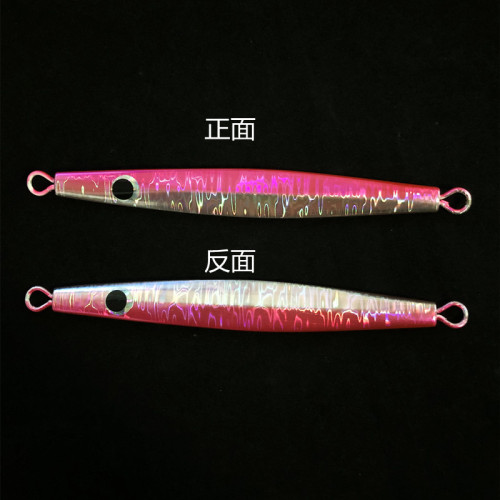 Casting Bait: Iron Plate Ocean Trolling Iron Plate South Oil Lead Fishing Baits Shore Casting Iron Plate Fake Lure Spinning Baits 100g