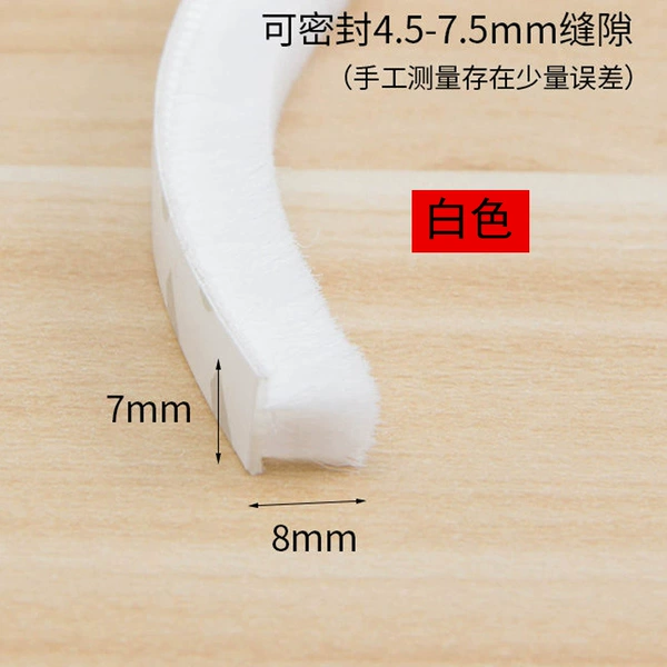 White, 8mm, 10meter