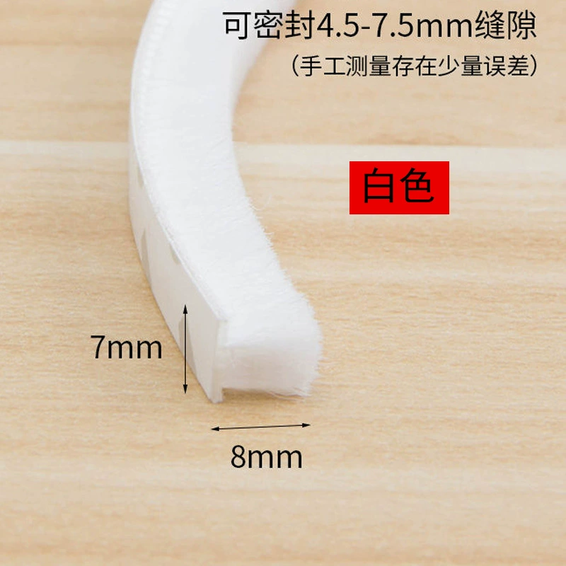 3M Adhesive Brush Seal Strip for Windows and Doors – Self-Adhesive, Windproof, Sound Insulation, Anti-Collision