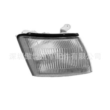 �m���1995-1997�׿��_˹LS400�҂�͸���R�^�D�����ǰ��