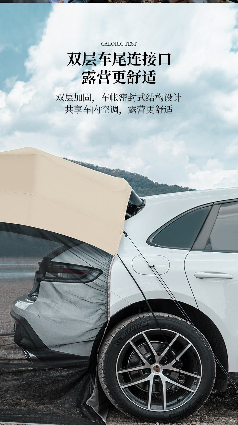 44524017-7d1e-4015-b271-5a2afced0e15.jpe