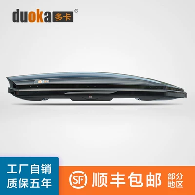 Genuine Ultra-Thin Large-Capacity Roof Luggage Box for Suv Cars, Universal Car Roof Box Travel Suitcase Luggage Rack