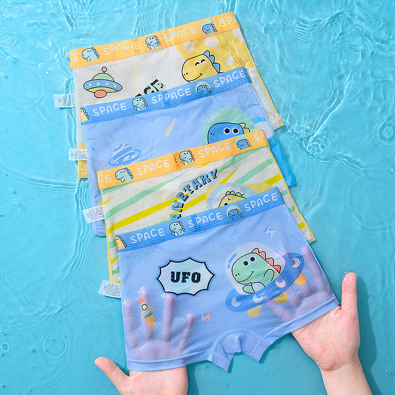 Summer Thin Children's Underwear Boys' Ice Silk Boxer Briefs Antibacterial Breathable Mesh Boxer Briefs Cartoon Middle and Large Children