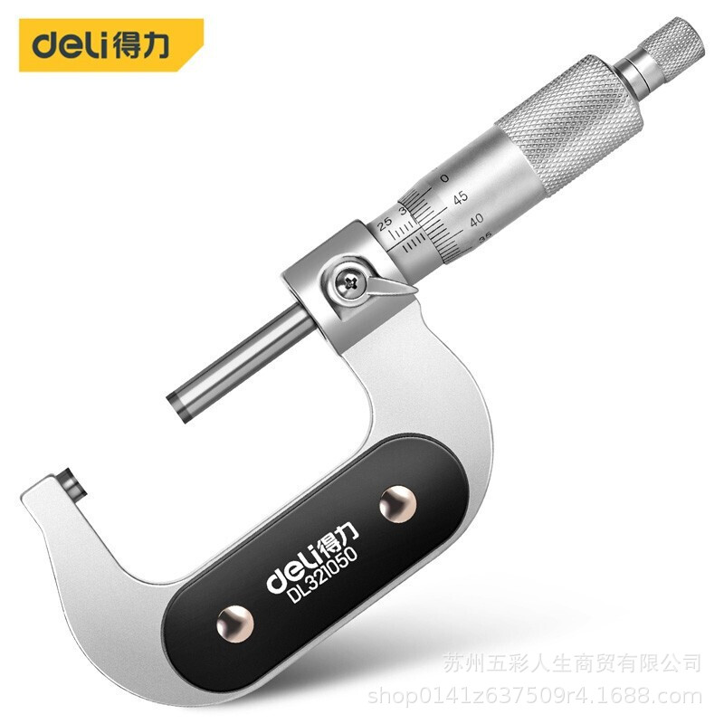 得力工具DL321050机械外径千分尺测厚仪螺旋测微器25-50mm