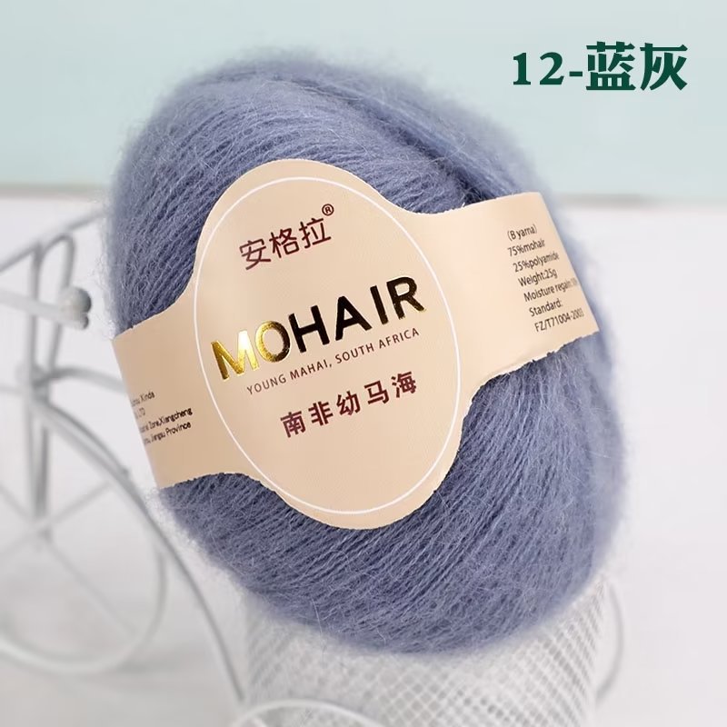 12 파란색과 회색