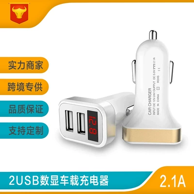 Mini dual USB new car charger with display current and voltage 2USB with digital display car charger