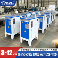 10KW�����yʽ늼ӟ������l�������b�������٠C�CС��偠t�����C