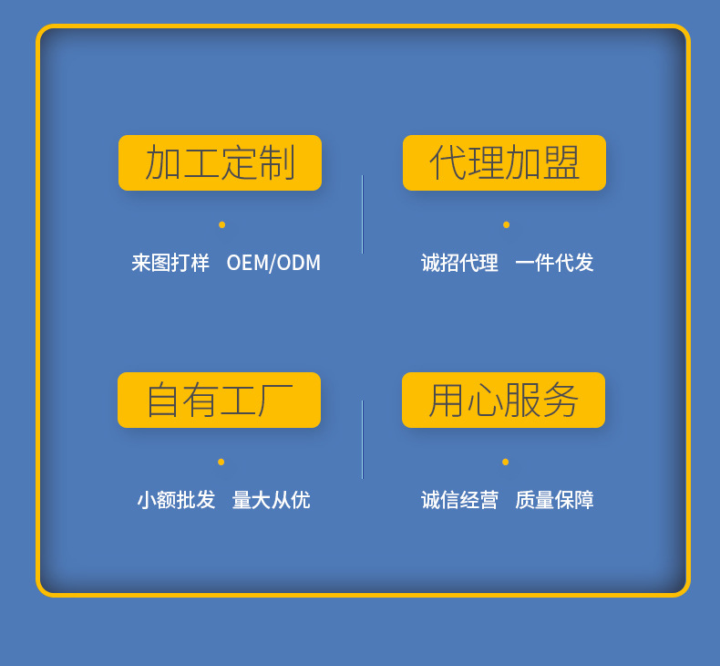 面盆万向水龙头1080度升降防溅水嘴卫生间洗脸刷牙旋转延伸机械臂详情24