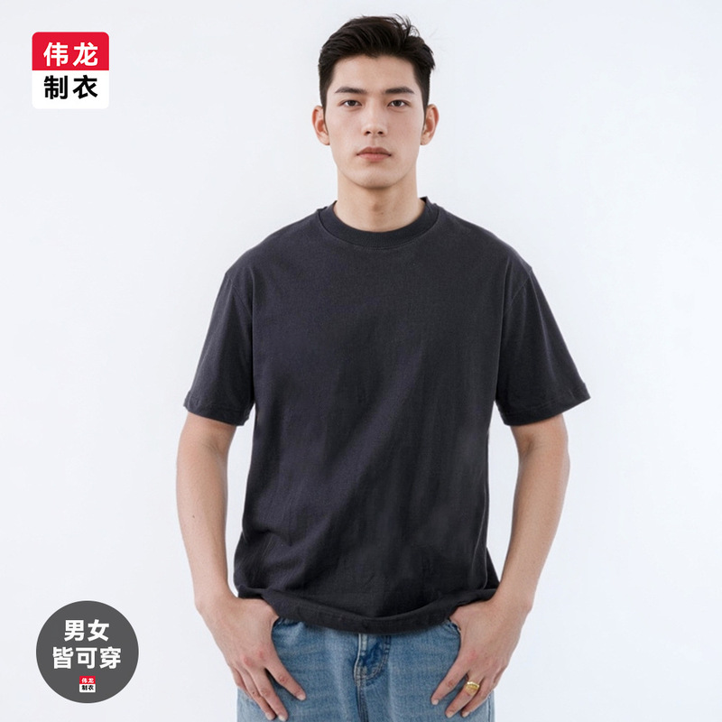 American 300g Heavy Cotton Short-sleeved T-shirt Men's Washed Trendy Brand Loose Solid Color Bottoming Summer New Round Neck Shirt American 300g Heavy Cotton Short-sleeved T-shirt Men's Washed Trendy Brand Loose Solid Color Bottoming Summer New Round Neck Shirt
