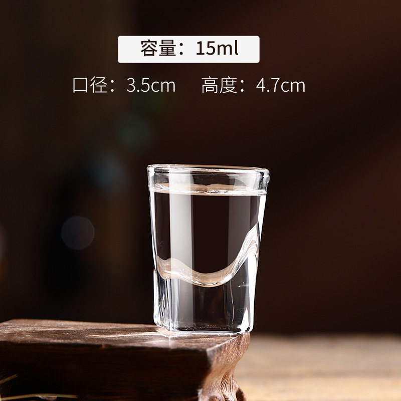 Copa de bala de fondo grueso estándar B52 bombardero cóctel Copa tragar vidrio tiro Copa bar Copa