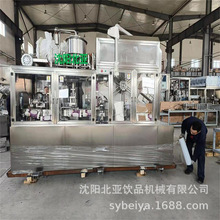 �Q��ʽ���ȶ����й��b�C ��픰����b�C���a�S�� ��픰���ꖱ���