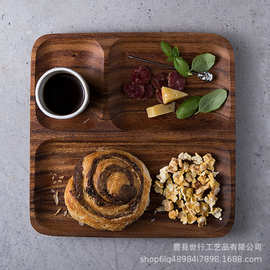 实木托盘早餐分格水果盘家居餐厅下午茶蛋糕盘点心零食干果托盘