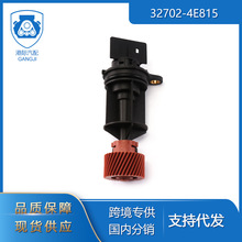 �ۼʿ羳ר���������ղ����������32702-4E815�����䴫����