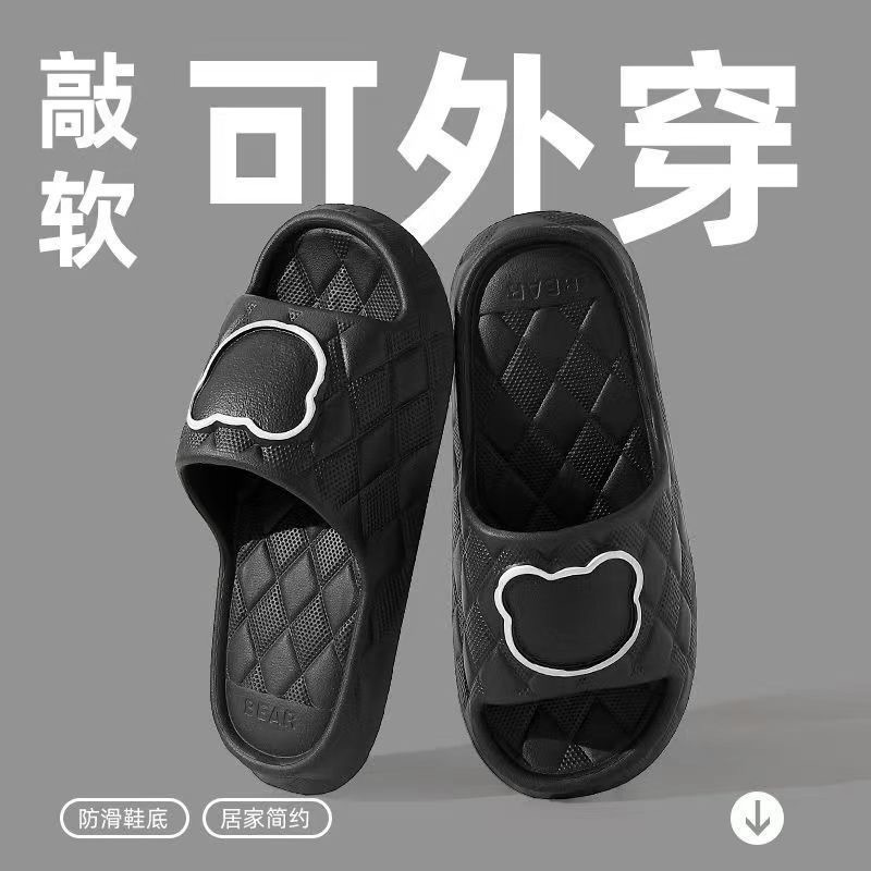 블랙 심플 [2322]]