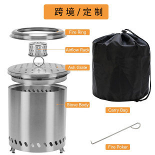 Cross Border Camping Stainless Steel Outdoor Smokeless Stove Wood Stove Bonfire Stove Desktop Stove Fireplace