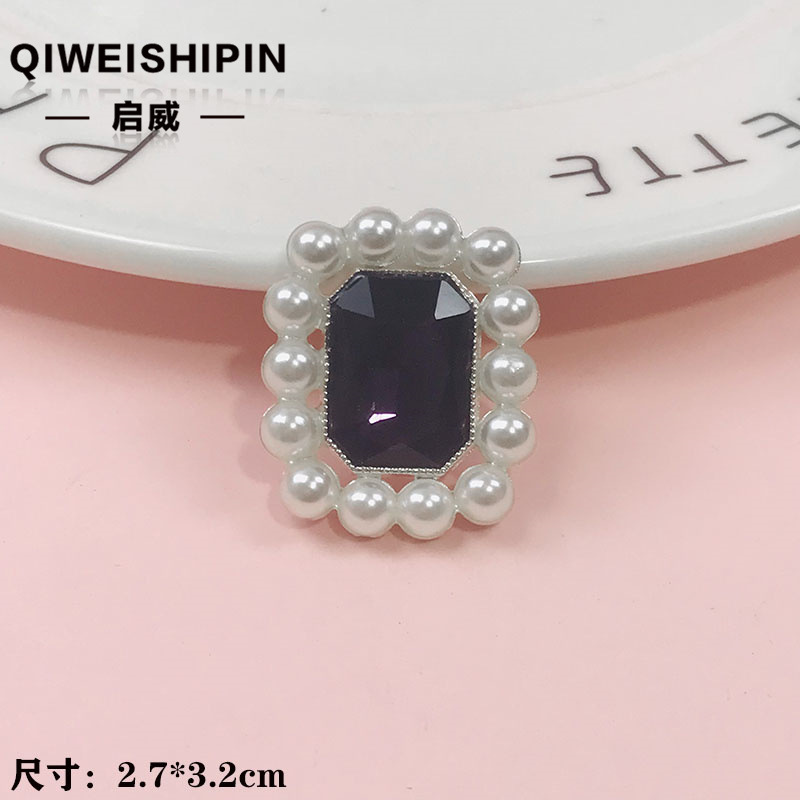 启威长方形花盘珍珠钻五角diy材料 水钻扣鞋包包花配饰  合金配件|undefined