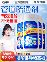 �ܵ���ͨ�������ܽ�ͨ��ˮ���RͰ���������N������Һ�w�坍����Һ