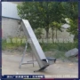u型外墙槽式螺旋上料机