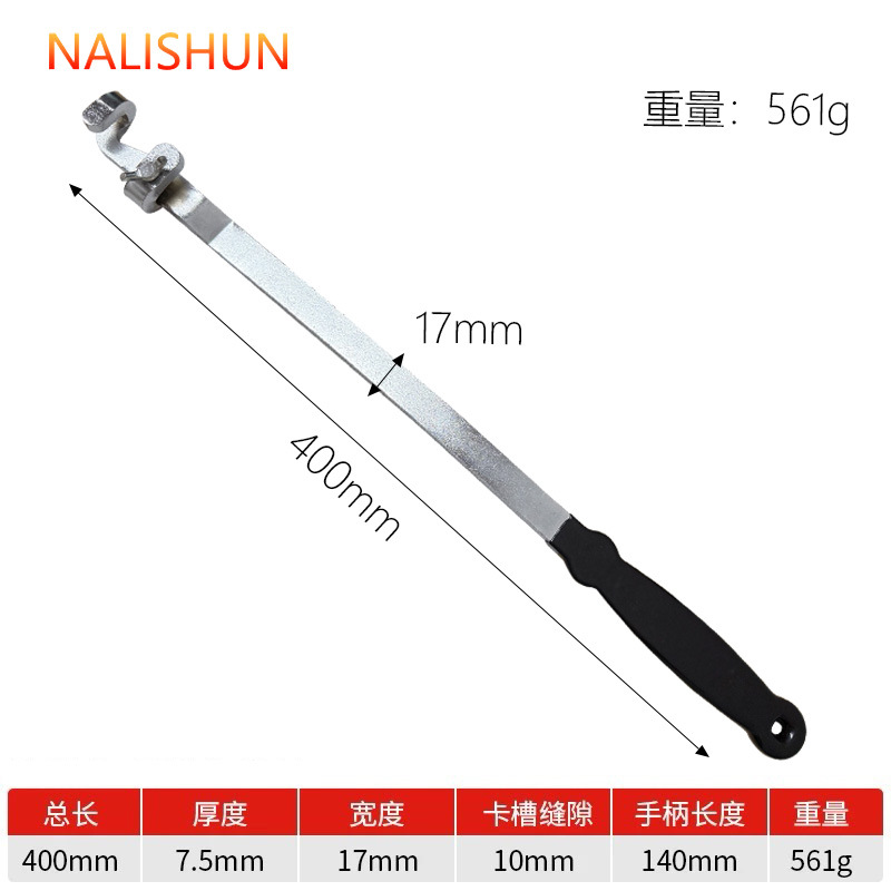 Llave de refuerzo varilla de conversión extensor rápida llave de refuerzo herramienta de refuerzo universal varilla de conversión llave de refuerzo pesado