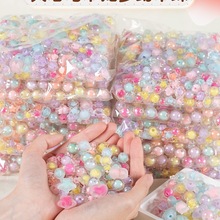 �����ֹ�diy�����֙C��ִ��Ʒ�����ͯ��߲�ɫ����������ɢ��