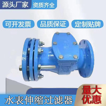 ˮs^V īTF|mʽ^V λǰs^V