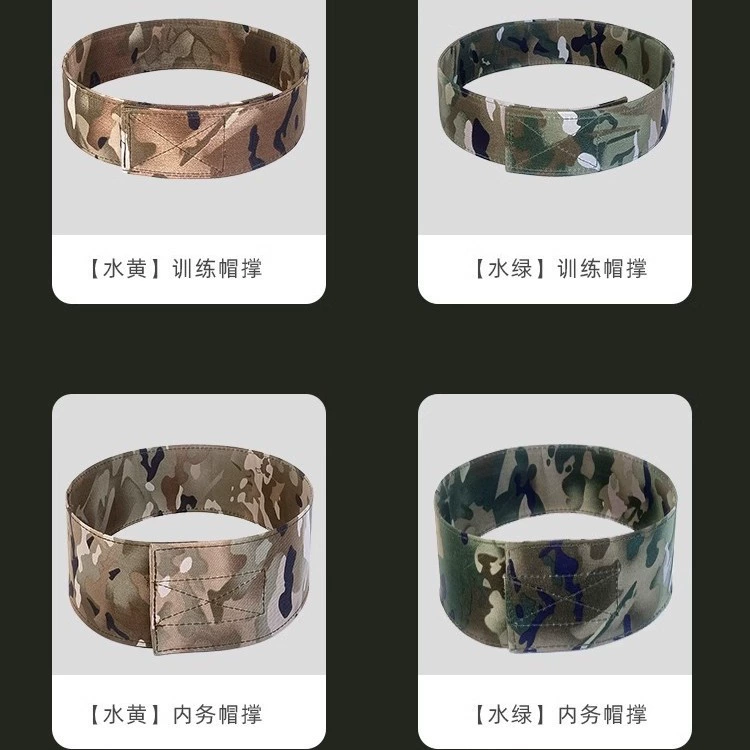 Опора для камуфляжной шляпы от производителя, тренировочная модель, улучшенная узкая опора для шляпы, камуфляжная форма для предотвращения деформации, модная и универсальная опора для шляпы.
