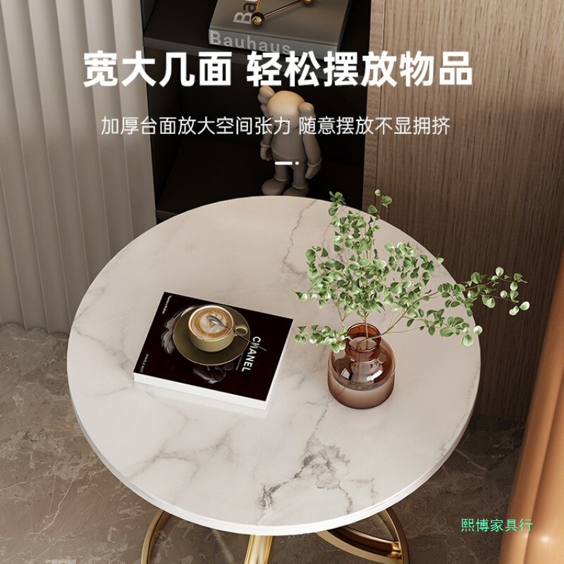 沙发边几轻奢客厅家用可移动小茶几阳台小圆桌简约创意床头小桌子|undefined